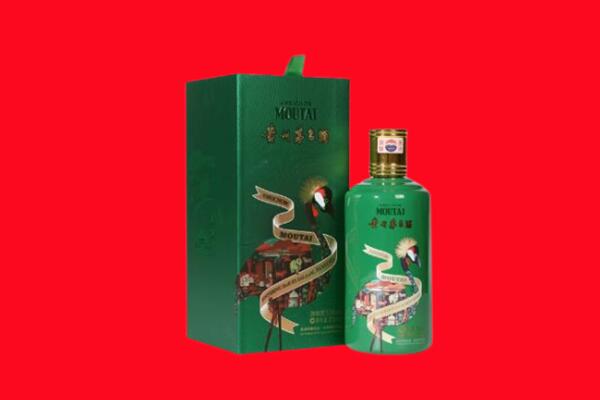 北碚区回收出口茅台酒.jpg